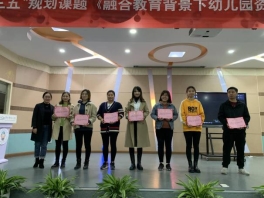 QQ图片20201113221016