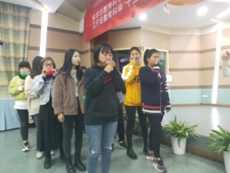 QQ图片20201113221035