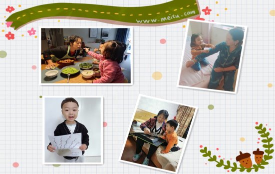 QQ图片20201118103757_副本